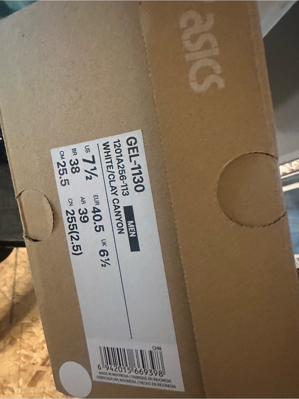 Asics Gel 7.5 men’s brand new never worn in the box!